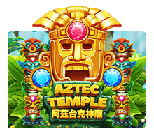 Aztec Temple SLOTXO joker123 สมัคร Joker123
