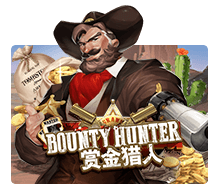 Bounty Hunter SLOTXO joker123 สมัคร Joker123