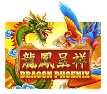 Dragon Phoenix SLOTXO joker123 สมัคร Joker123