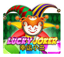 Lucky Joker SLOTXO joker123 สมัคร Joker123