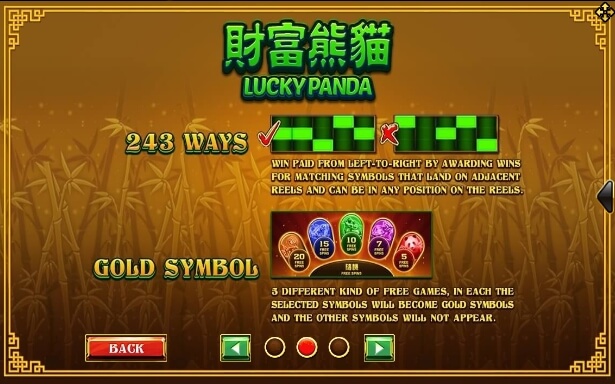Lucky Panda SLOTXO joker123 ทางเข้า Joker123