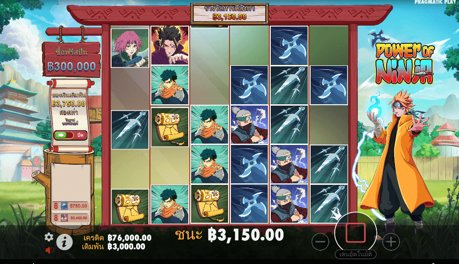 Power of Ninja Pramatic Play joker123 สอนเล่น