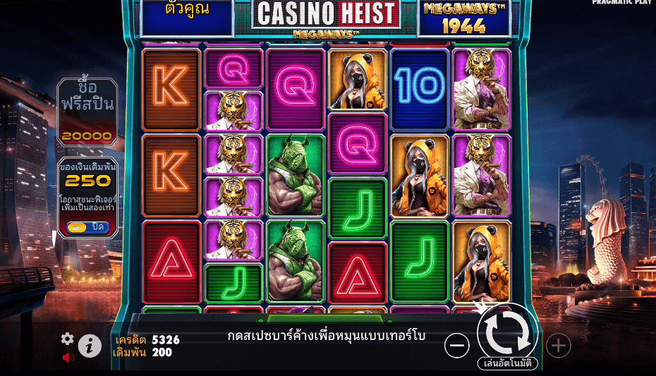 Casino Heist Megaways Pramatic Play joker123 แจกเคดิตฟรี
