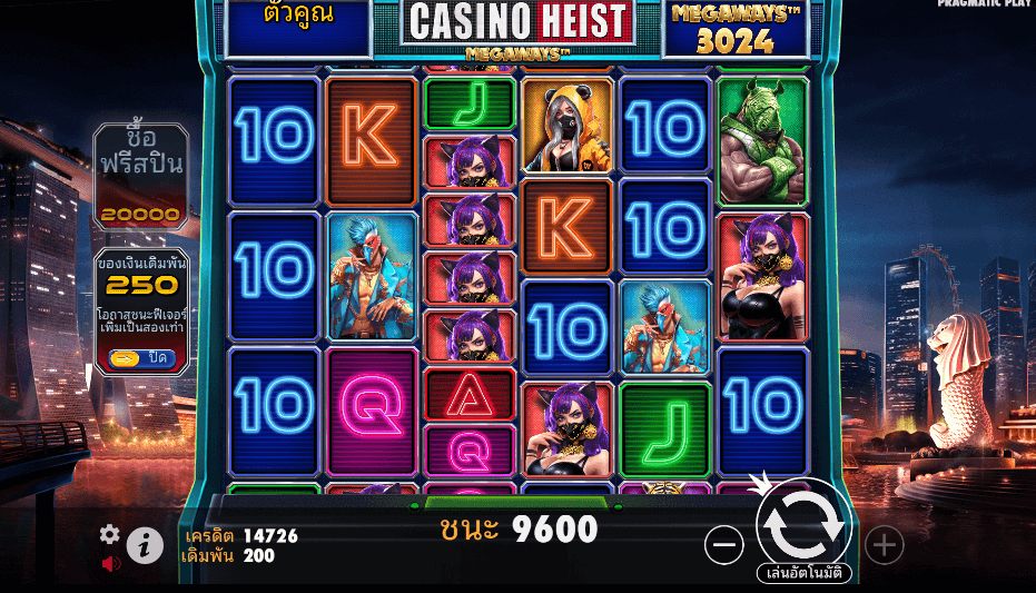 Casino Heist Megaways-แจกไม่อั้น