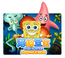 Fish Hunter Spongebob SLOTXO joker123 สมัคร Joker123
