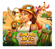 Safari Life 2 SLOTXO joker123 สมัคร Joker123