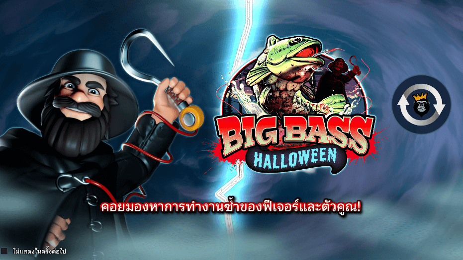Big Bass Halloween Pramatic Play joker123 สมัคร Joker123