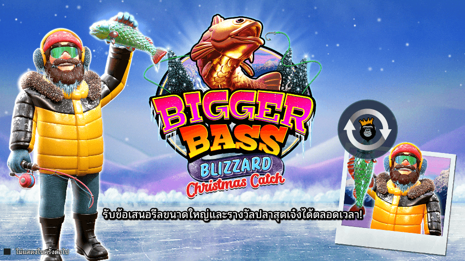  Bigger Bass Blizzard Christmas Catch Pramatic Play joker123 สมัคร Joker123