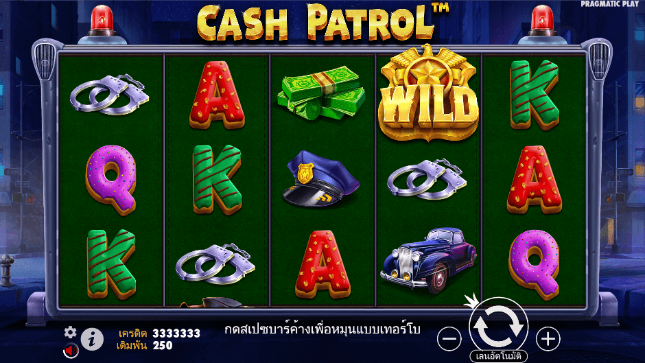  Cash Patrol Pramatic Play joker123 สมัคร Joker123