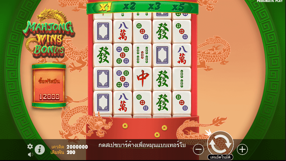 Mahjong Wins Bonus Pramatic Play joker123 สมัคร Joker123
