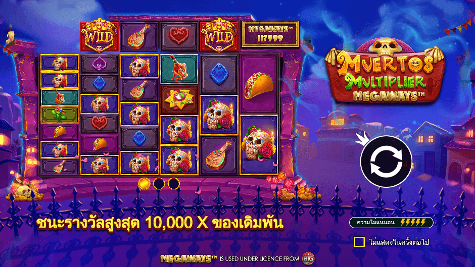 Muertos Multiplier Megaways Pramatic Play joker123 สมัคร Joker123