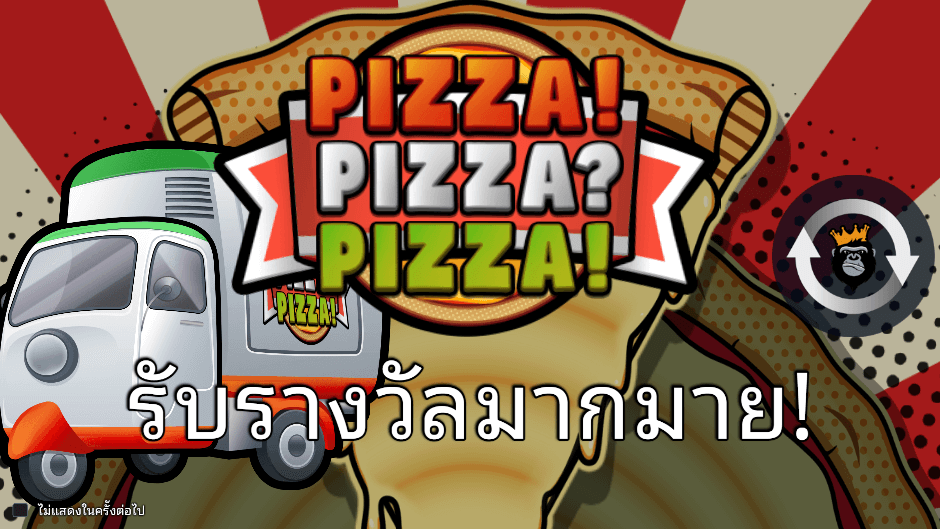  Pizza! Pizza Pizza! Pramatic Play joker123 สมัคร Joker123