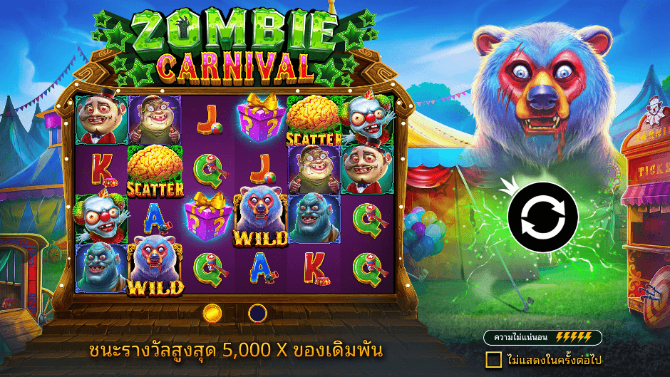 Zombie Carnival Pramatic Play joker123 สมัคร Joker123