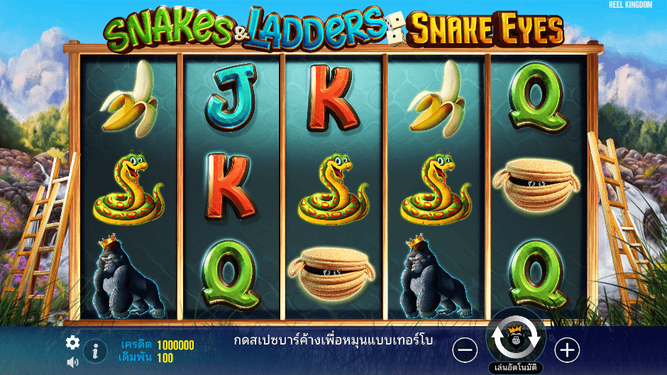  Snakes & Ladders – Snake Eyes Pramatic Play joker123 ฝาก ถอน Joker