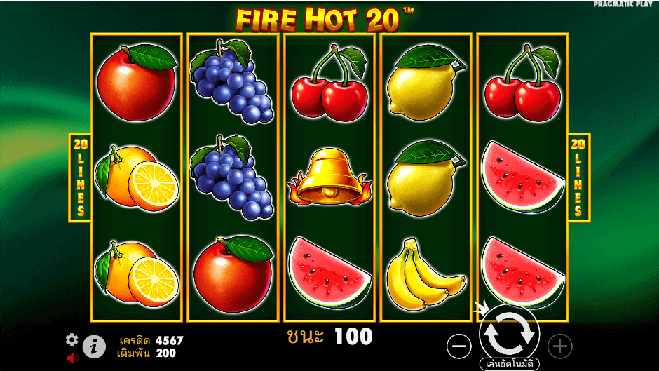  Fire Hot 20 Pramatic Play joker123 ดาวน์โหลด Joker123 auto