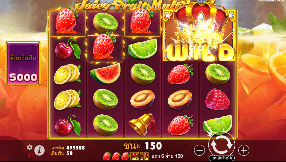 Juicy Fruits Multihold Pramatic Play joker123 รีวิว