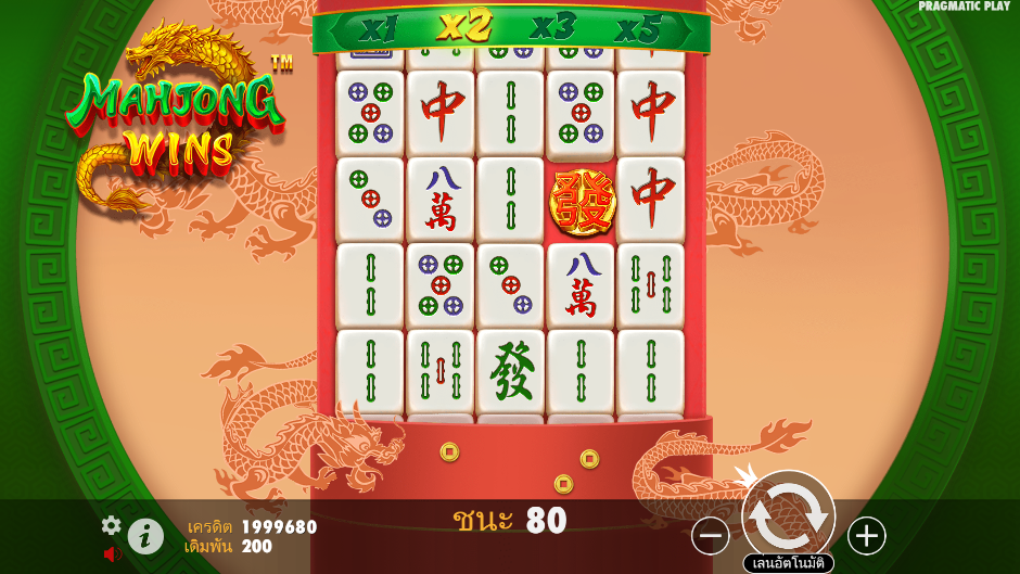 Mahjong Wins Pramatic Play joker123 รีวิว