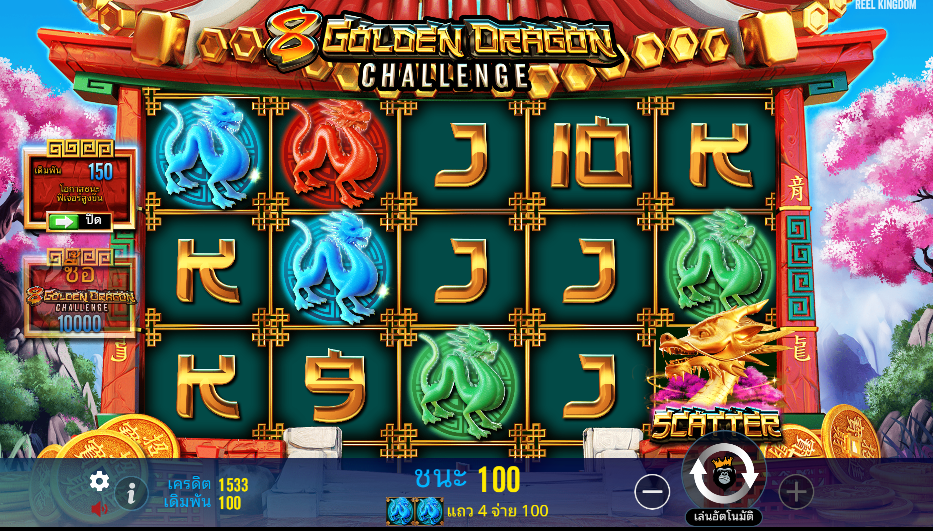 8 Golden Dragon Challenge Pramatic Play joker123 สอนเล่น