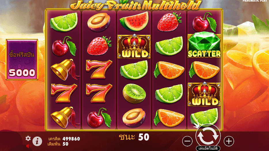 Juicy Fruits Multihold Pramatic Play joker123 สอนเล่น
