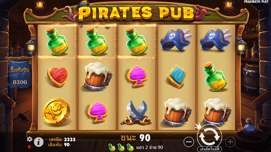 Pirates Pub Pramatic Play joker123 สอนเล่น