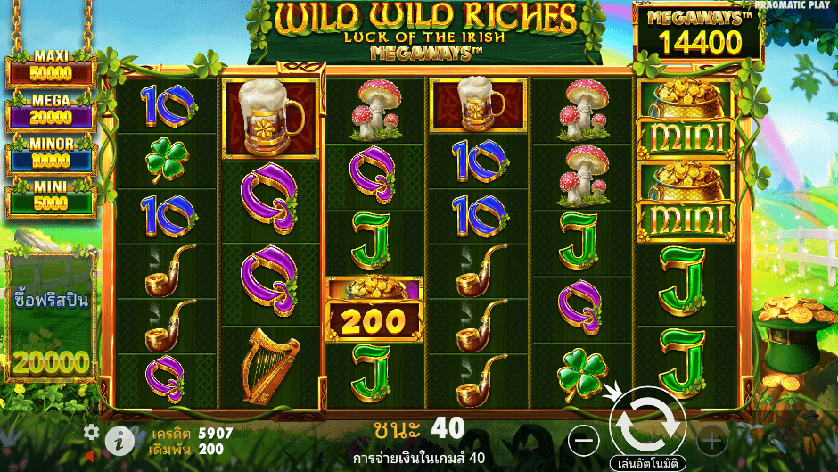 Wild Wild Riches Megaways Pramatic Play joker123 สอนเล่น
