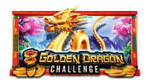 8 Golden Dragon Challenge Pramatic Play joker123 แจกโบนัส แจกเครดิตฟรี
