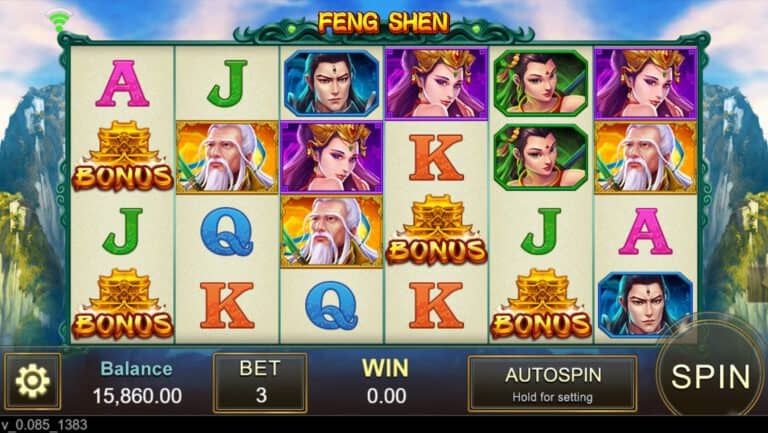 Feng Shen สล็อต Jili Slot เว็บตรง