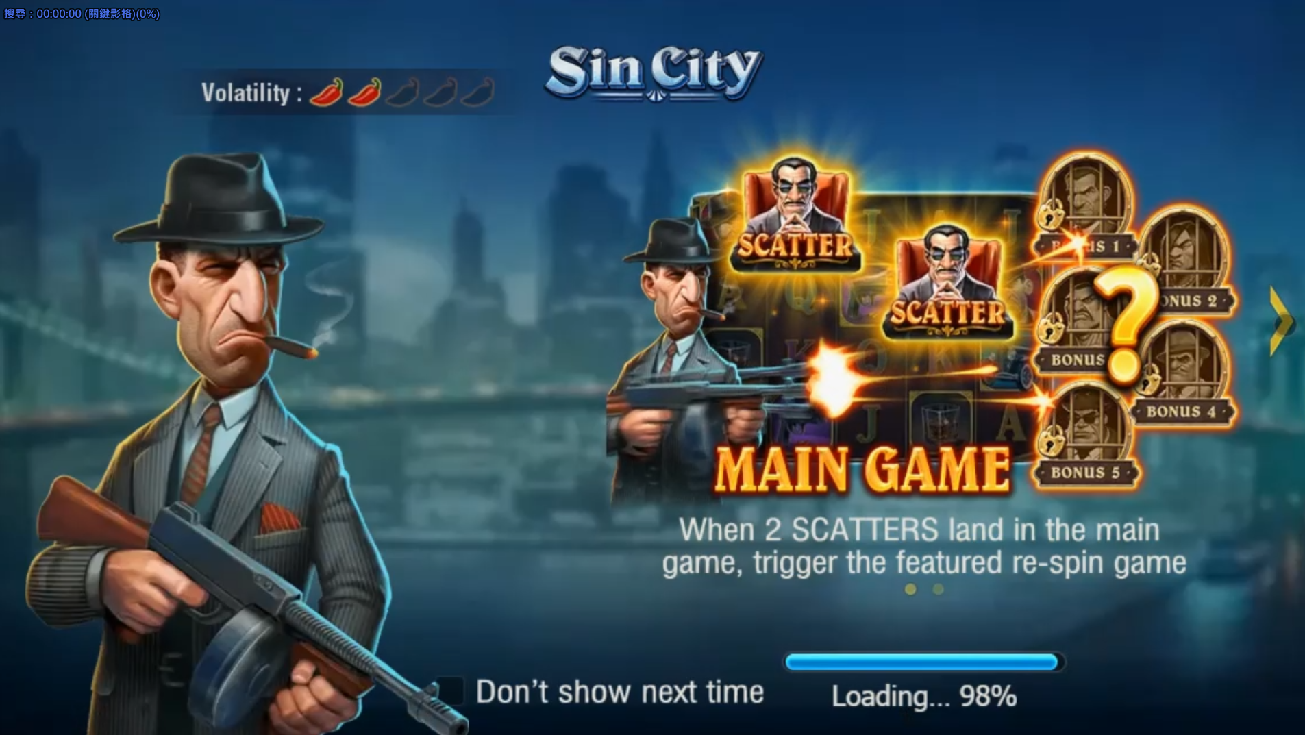 Sin City สล็อตค่าย Jili Slot