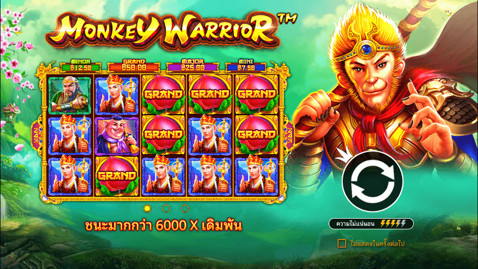 Monkey Warrior Pramatic Play joker123 สมัคร Joker123