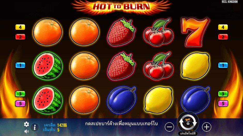  Hot to Burn Pramatic Play joker123 สมัคร Joker123