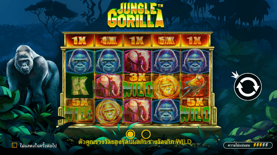  Jungle Gorilla Pramatic Play joker123 สมัคร Joker123