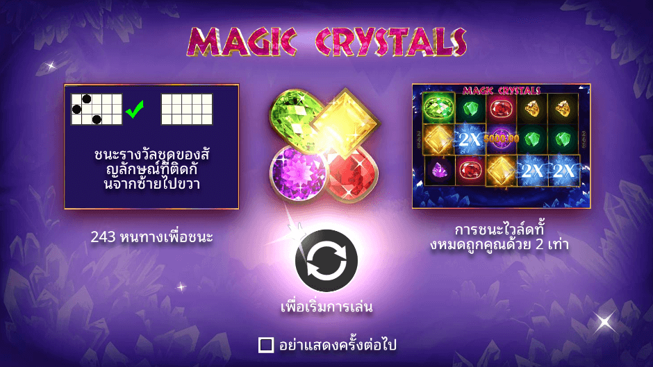Magic Crystals Pramatic Play joker123 สมัคร Joker123