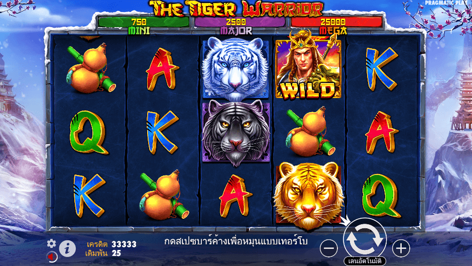  The Tiger Warrior Pramatic Play joker123 สมัคร Joker123