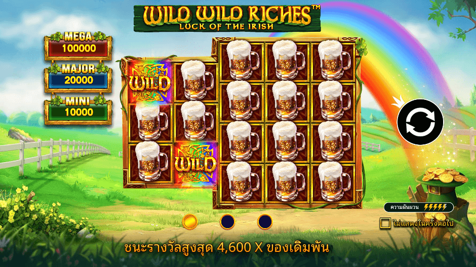  Wild Wild Riches Pramatic Play joker123 สมัคร Joker123