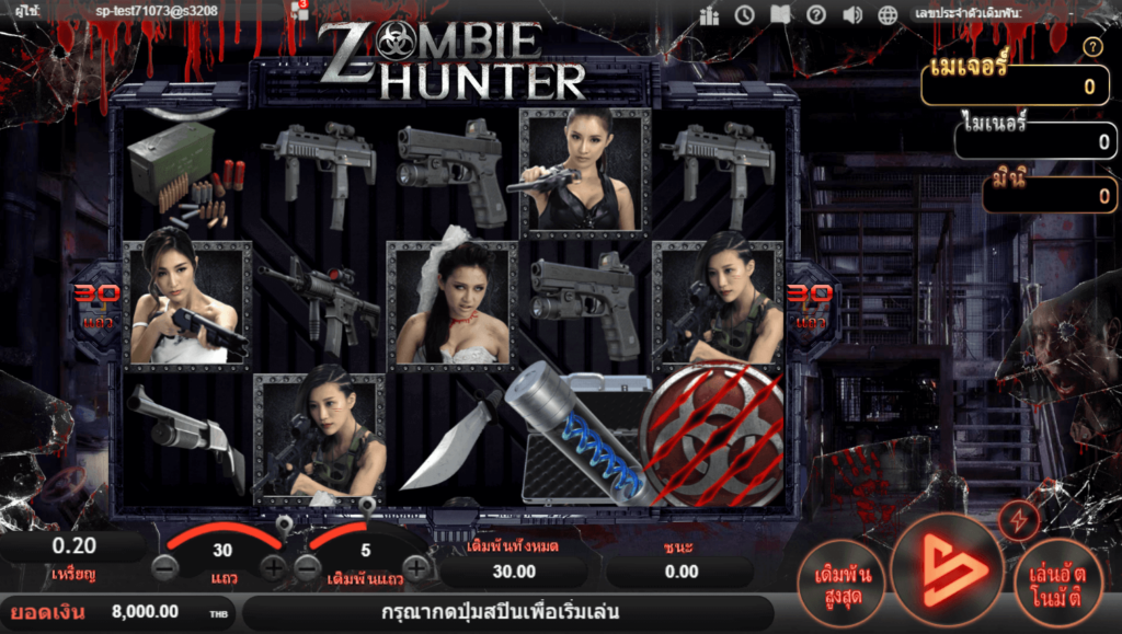 Zombie Hunter Simpleplay joker123 สมัคร Joker123