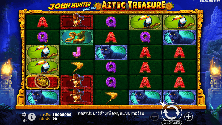John Hunter and the Aztec Treasure Pramatic Play joker123 ฝาก ถอน Joker