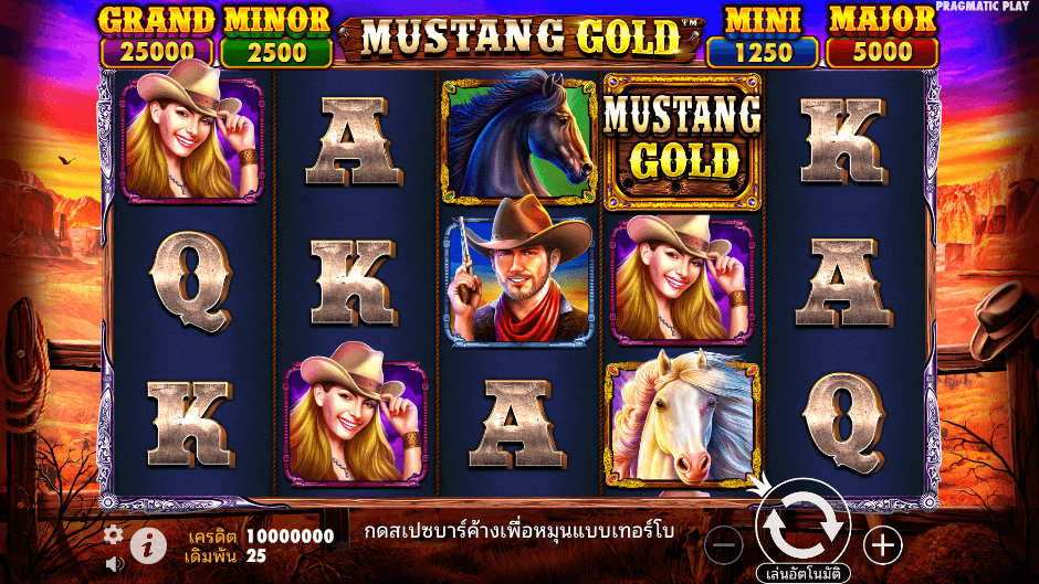 Mustang Gold Pramatic Play joker123 ฝาก ถอน Joker