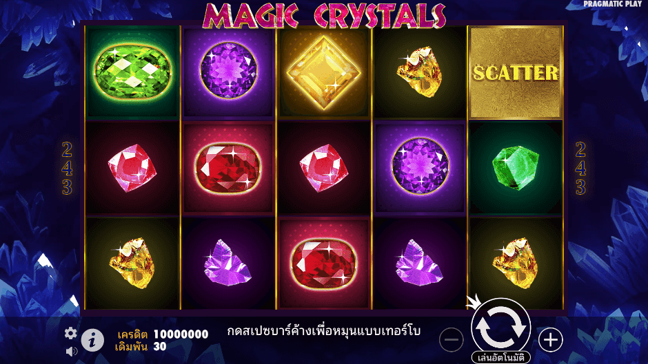 Magic Crystals Pramatic Play joker123 ฝาก ถอน Joker