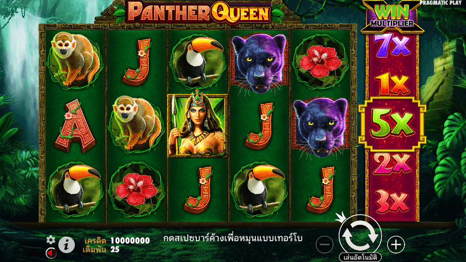 Panther Queen Pramatic Play joker123 ฝาก ถอน Joker