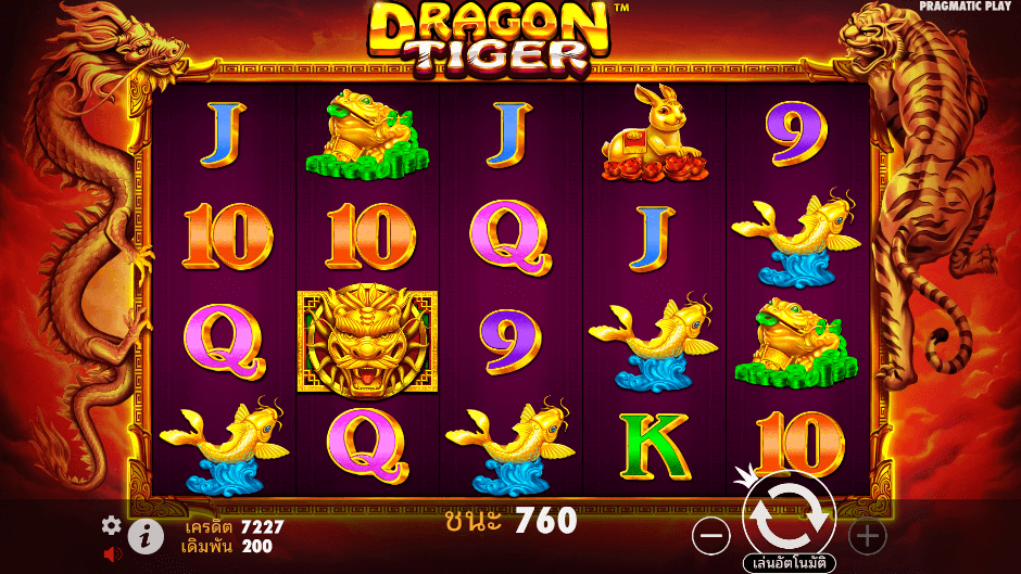 Dragon Tiger Pramatic Play joker123 รีวิว