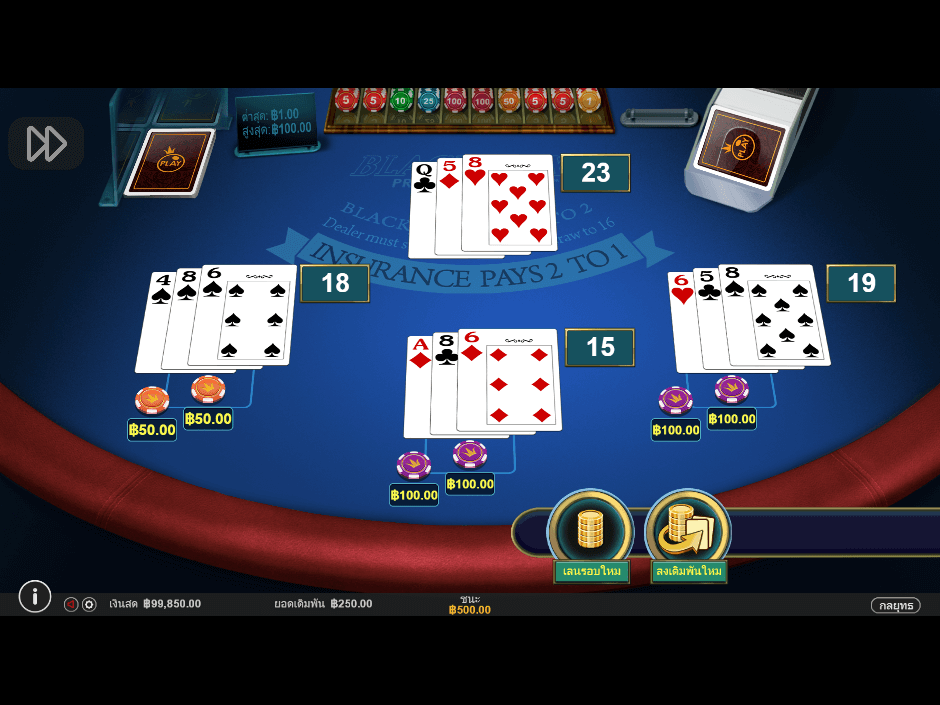 Multihand Blackjack Pramatic Play joker123 สอนเล่น