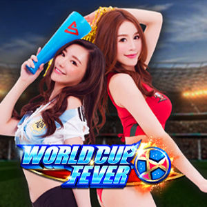 World Cup Fever SIMPLEPLAY joker123 แจกโบนัส แจกเครดิตฟรี