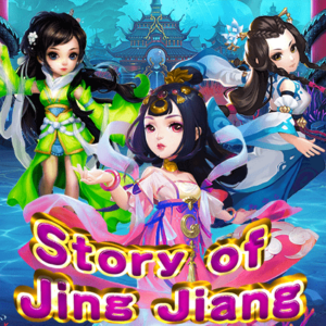 Story of Jing Jiang-KA Gaming-สมัคร Joker