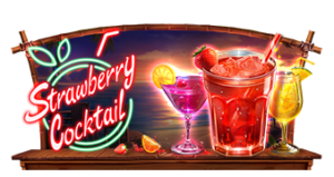 Strawberry Cocktail Pramatic Play joker123 แจกโบนัส แจกเครดิตฟรี