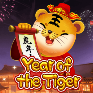 Year of the Tiger-KA Gaming-ทางเข้า Slot Joker123