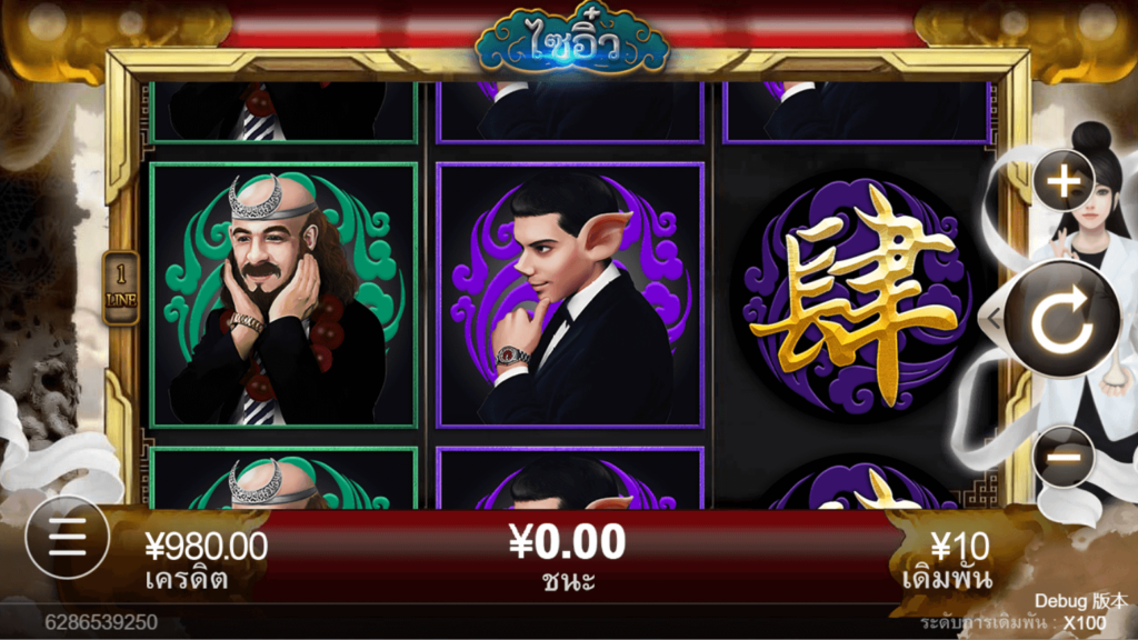 Monkey Office Legend CQ9 SLOT pro Joker gaming Joker slot