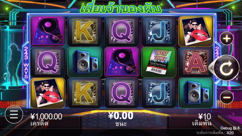 Pub Tycoon CQ9 SLOT casino www Joker123