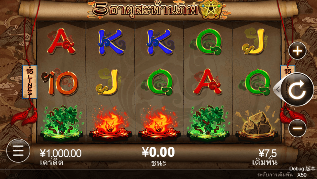 Super5 ค่ายเกม CQ9 SLOT สล็อต Joker123