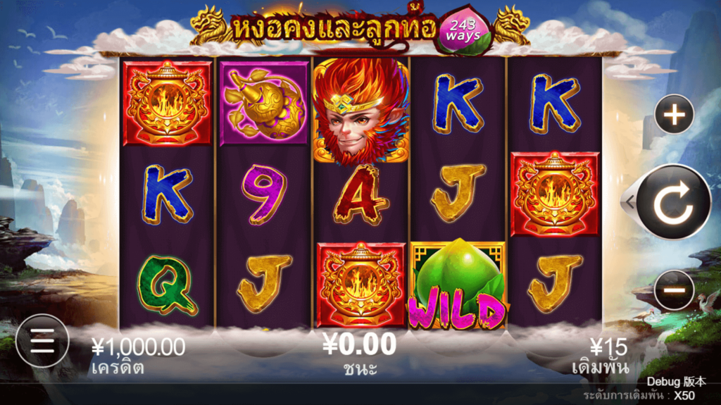 Wukong & Peaches CQ9 SLOT สล็อต Joker123th