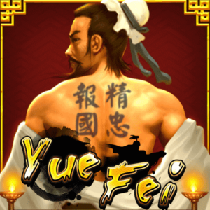 Yue Fei-KA Gaming-โจ๊กเกอร์123